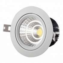 Vue Spot LED Blanc Encastrable 7W - 230V
