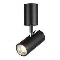 Spot oval LED avec réflecteur orientable zoom