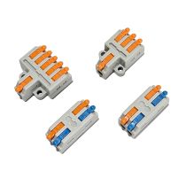 Connectique contrôleur circadien