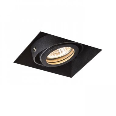 spot encastrable noir orientable