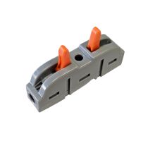 Raccord deux fils élèctriques.