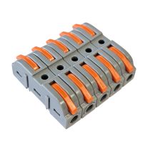 Connecteur combinale WAGO